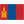 crédit en Mongolie